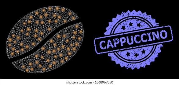 Glühende maschige Web-Kaffeebohnen mit leuchtenden Flecken und Cappuccino Gummi Rosette Wasserzeichen. Illuminiertes Vektormodell, das aus dem Icon der Kaffeebohnen erstellt wurde.