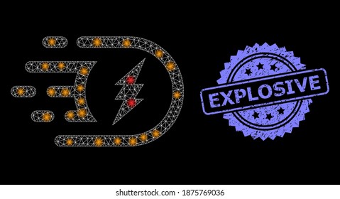 Glowing mesh web electric power with glowing spots, and Explosive rubber rosette stamp seal. Illuminated vector constellation created from electric power icon.
