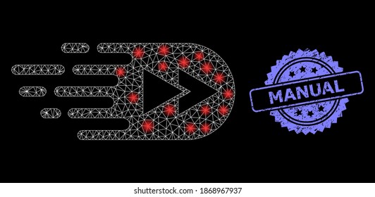 Glowing mesh web rewind forward with glowing spots, and Manual scratched rosette seal print. Illuminated vector model created from rewind forward icon. Blue seal has Manual tag inside rosette.