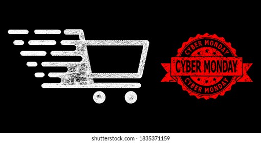 Glowing mesh web shopping cart with light spots, and Cyber Monday textured ribbon seal. Red seal contains Cyber Monday title inside ribbon.