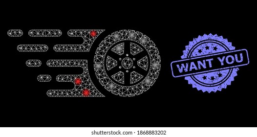 Rueda de neumático de malla brillante con manchas ligeras, y marca de sello de rosette corroída por Want You. Constelación vectorial iluminada creada a partir del icono de la rueda del neumático.