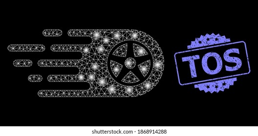 122 Tos icon Images, Stock Photos & Vectors | Shutterstock