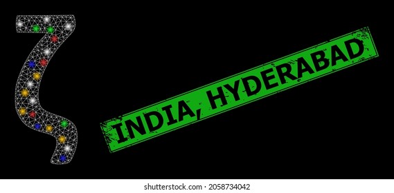 Glowing mesh web Zeta Greek lowercase symbol with colored glowing spots, and grunge India, Hyderabad seal stamp. Green seal includes India, Hyderabad title inside framed rectangle.