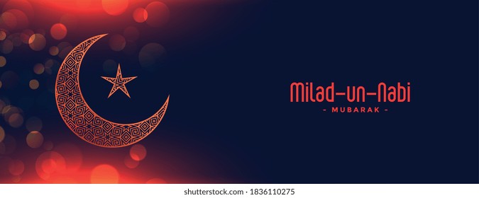 glowing milad un nabi mubarak moon nand star banner