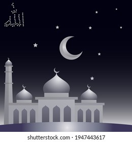 Glowing mosque background at night with the theme of "Ramadan" for muslim vector design illustration