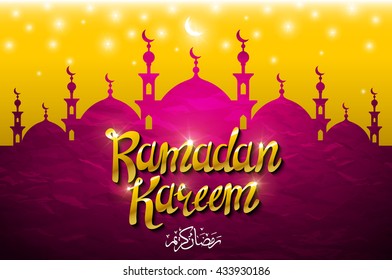 Glowing mosque, moon and star on a purple background. Ramadan Kareem. Vector illustration. art