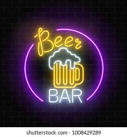 Glowing neon beer bar signboard in circle frame on dark brick wall background. Luminous advertising sign pub. Vector illustration.