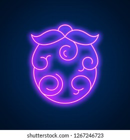 Glowing neon effect Happy New Year sign. Vector illustration Santa beards, night bright signboard banner, advertising design element, cartoon light logo for card, club invitation concept