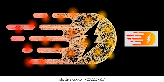 Glowing net electric strike with lightspots on a black background. Illuminated vector model based on electric strike symbol, with irregular net and lightspots.