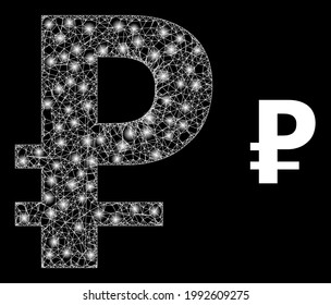 Glowing network rouble with glowing spots. Linear carcass 2D mesh generated with intersected white lines and rouble icon. White mesh and sparkle frame mesh rouble on a black background.