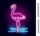 Glowing Pink Neon Flamingo Sign