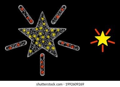 Glowing web model bright star with glowing spots. Linear carcass flat network generated with intersected white lines and bright star icon.
