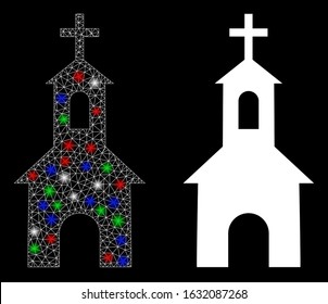 Glowing white mesh catholic kirch with glow effect. Abstract illuminated model of catholic kirch. Shiny wire carcass polygonal mesh catholic kirch icon on a black background.
