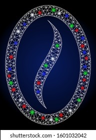 Glowing white mesh coffee bean with sparkle effect. Abstract illuminated model of coffee bean. Shiny wire frame polygonal mesh coffee bean icon. Vector abstraction on a dark blue gradient background.