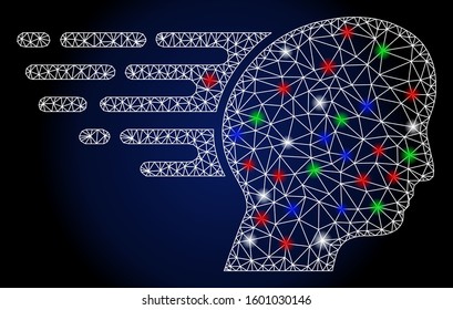 Glowing white mesh fast thinking with glow effect. Abstract illuminated model of fast thinking. Shiny wire frame polygonal mesh fast thinking icon.