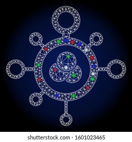 Glowing white mesh molecule with sparkle effect. Abstract illuminated model of molecule. Shiny wire frame polygonal mesh molecule icon. Vector abstraction on a dark blue gradient background.