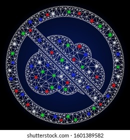 Glowing white mesh no clouds with lightspot effect. Abstract illuminated model of no clouds. Shiny wire frame polygonal network no clouds icon. Vector abstraction on a dark blue gradient background.