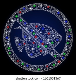 Glowing white mesh no fish with glare effect. Abstract illuminated model of no fish. Shiny wire carcass triangular mesh no fish icon. Vector abstraction on a dark blue gradient background.
