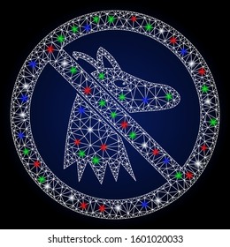 Glowing white mesh no fox with glare effect. Abstract illuminated model of no fox. Shiny wire carcass polygonal network no fox icon. Vector abstraction on a dark blue gradient background.