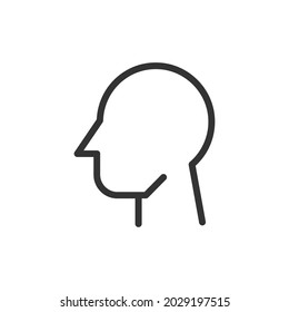 Glue stick line icon, sign or symbol. Premium pictogram in trendy outline style. Glue stick pixel perfect vector icon isolated on a white background. 