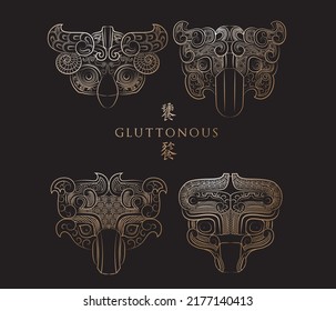 gluttony. Avatar of desire totem vector black dragon set icons. Vector illustration tribal dance mask. Golden icon traditional dragon totem isolated on black background. The text in the picture means 