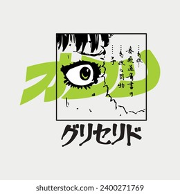 Glygirl Anime Eye design graphic 