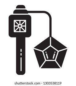 Glyph icon of the keyring 