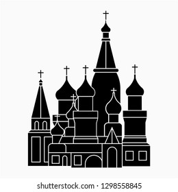 Glyph Saint Basils cathedral vector icon