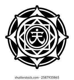 A glyph style icon of karuna symbol