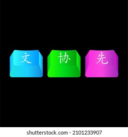 GMK Metaverse Keycaps Vector Illustration