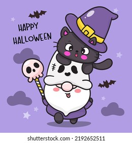 Gnome and Cute cat cartoon. Happy Halloween party (Kawaii vector). Trick or treat kids. Perfect make a wish for background, card, pattern, nursery wall and shirt design.                               