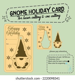 gnome holiday card for laser cutting