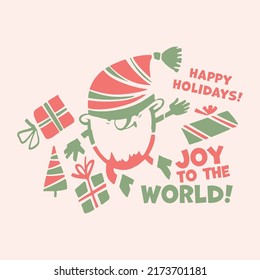 Gnome with Xmas presents. Christmas and new year little vector gnome design for print, sublimation, cutting file. . Winter holiday cartoon for card, header, post, social