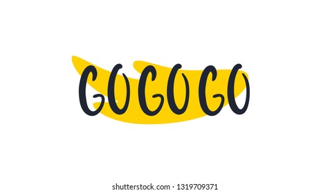 Go go go. Bright colored letters. Modern hand drawn lettering. Colourful lettering for postcards and banners. Motivational calligraphy poster. Stylish font typography. Abstract type