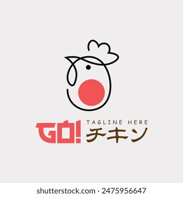 go chicken logo design template. translation in English: chicken