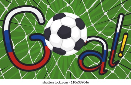 Goal annotation with a fast shooting of a soccer ball in the net during International Soccer Championship in Russia.