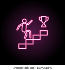 goal seeking behavior line icon on white background