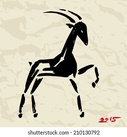 Goat 2015. New year Symbol. Chinese Zodiac. Vector  Illustration.