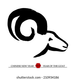 Goat Calligraphy. Chinese year of the goat 2015. Hand made, pen and ink. Eps 10 vector