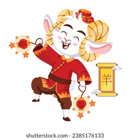 Goat Character for Chinese Zodiac Isolated Retro Cartoon Vector