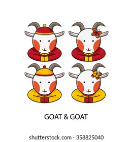 Goat Chinese Happy New Year Vector Illustration