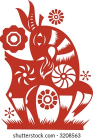 Goat in Chinese Traditional Paper Cut Style ( Vector )