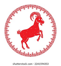 goat chinese zodiac animal icon