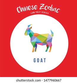 GOAT CHINESE ZODIAC ANIMALS POP ART LOW POLY LOGO ICON SYMBOL. TRIANGLE GEOMETRIC POLYGON
