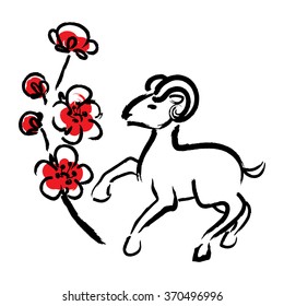 Goat Chinese zodiac in calligraphy style with cherry blossoms.