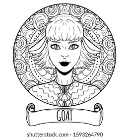 Goat Chinese zodiac sign artwork as beautiful girl, adult coloring book page, vector illustration