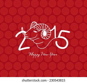 Goat design for Chinese New Year celebration