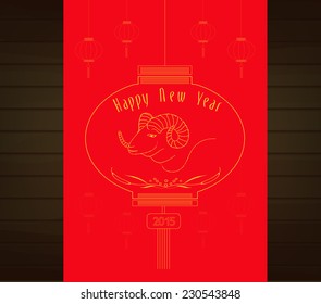 Goat design for Chinese New Year