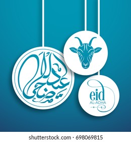 Goat face with Arabic calligraphy of Eid Al Adha for the celebration of Muslim community festival.