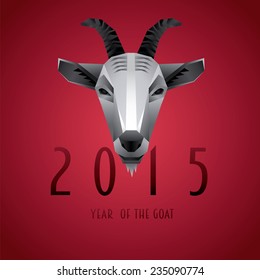 Goat Face Vector Illustration